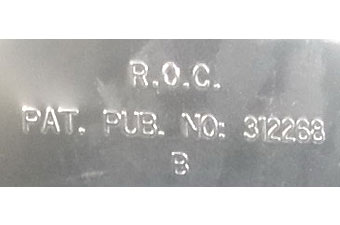 Metal Stamping Embossing